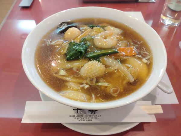 「広東麺(770円)」@中国料理 十番の写真
