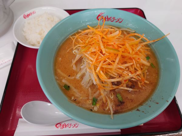 「ねぎ味噌ラーメン860円＋半ライス（サービス）」@くるまやラーメン 和光店の写真