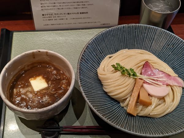 「限定紺青」@つけ麺 繁田の写真