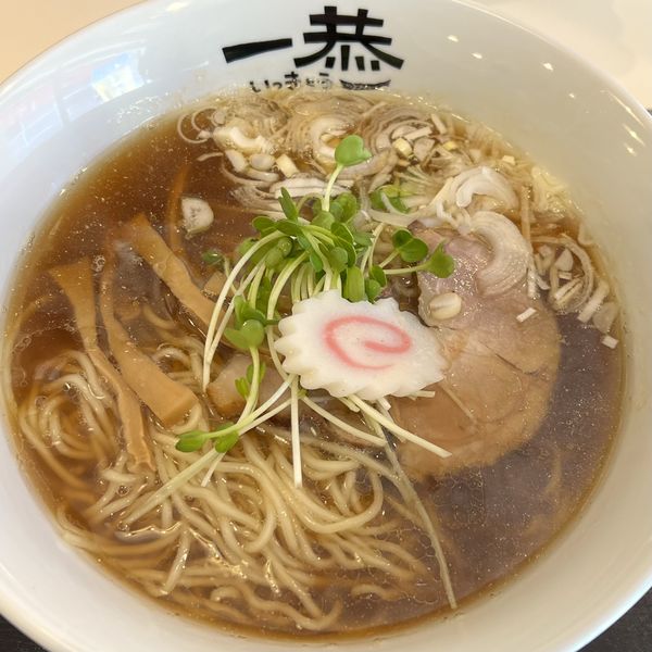 「煮干し醤油ラーメン」@にぼしラーメン一恭の写真