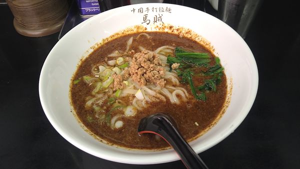 「担々麺¥950-」@中国手打拉麺 馬賊 日暮里店の写真