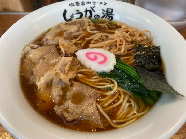 「黒生姜ラーメン」@長岡生姜ラーメン しょうがの湯 渋谷総本店の写真