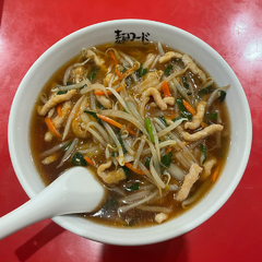 清香楼 新館の画像