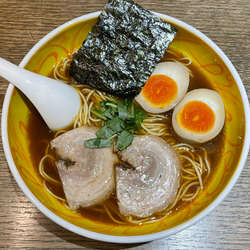 三年熟成醤油　三種入りらーめん