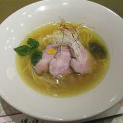 特製ラーメン（1,300円）