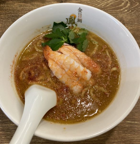 「【限定】海老味噌らぁ麺　９００円」@金目鯛らぁ麺 鳳仙花 綱島店の写真