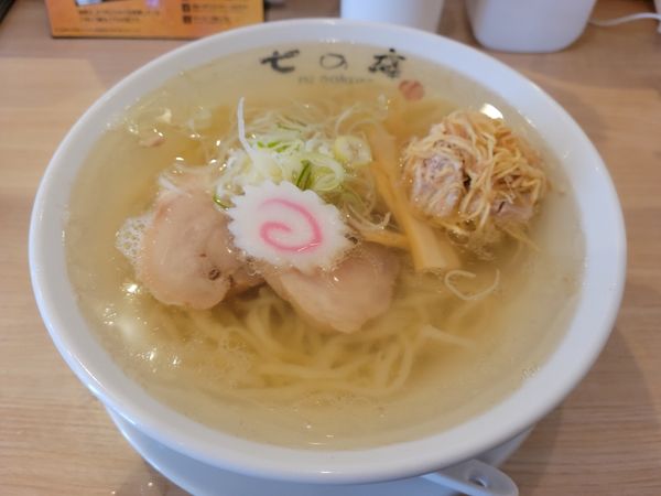 「生姜らーめん 790円」@しょうがラーメン七の庫の写真