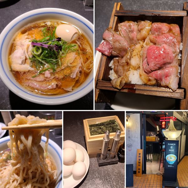 「SUPREME¥1150+黒毛和牛せいろ蒸しご飯¥500」@駄目な隣人 新宿店の写真