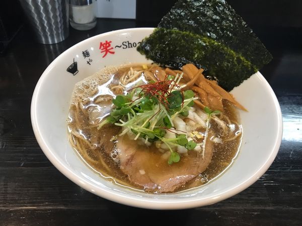 「煮干しラーメン」@麺や 笑 ～Sho～の写真