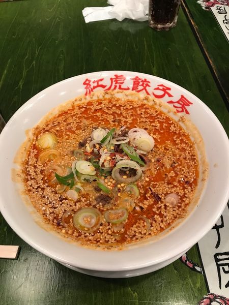 「担々麺」@紅虎餃子房 人形町店の写真