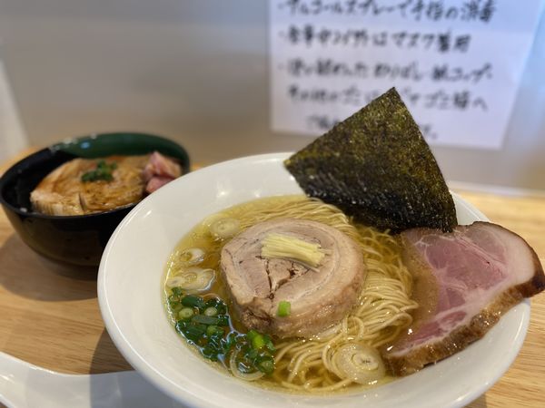 「上湯塩そば 900円 肉ごはん 200円」@中華そば ひしおの写真