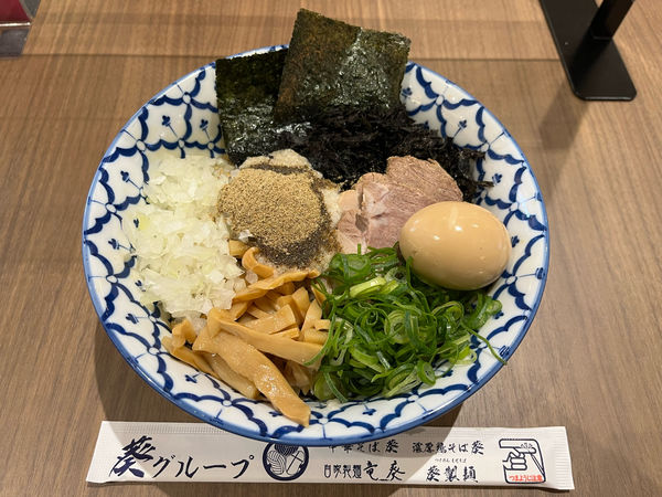 「特製背脂煮干まぜそば」@葵製麺 イオンモール川口店の写真