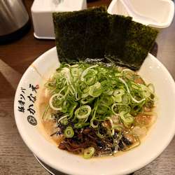 九条ねぎ濃厚豚骨そば