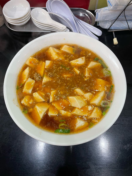 「マーボー豆腐麺(650円)」@潤賢飯店の写真