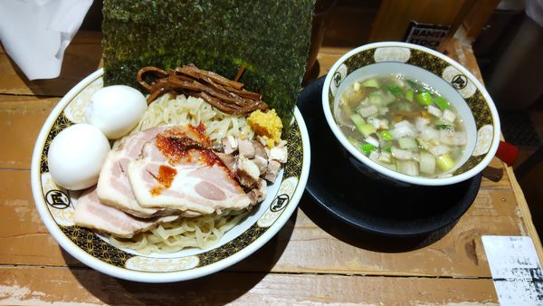 「特製つけ麺 中盛(300g)・玉子１個追加・メンマ・ニンニク」@ラーメン凪 下北沢店の写真