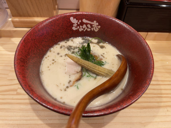 「煮干し味噌白湯（880円）」@魚介味噌白湯 ぎょっこ志の写真