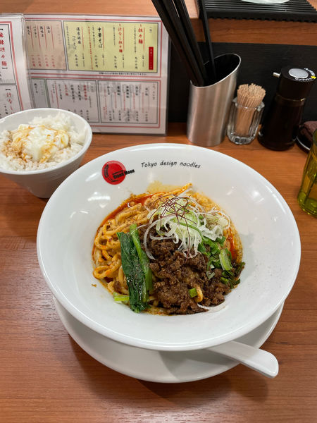 「汁なし坦々麺、温玉飯セット¥1000」@Blood Moonの写真