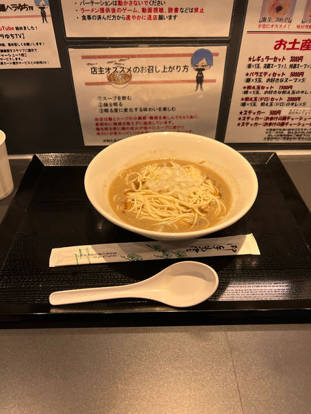 「淡麗かけそば1000円」@煮干乱舞の写真