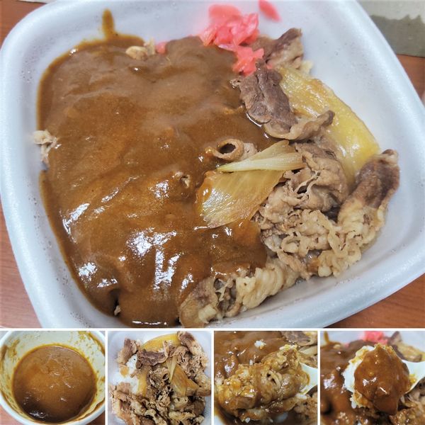「カリガリ肉だく牛カレー　675円」@吉野家 浅草中央店の写真