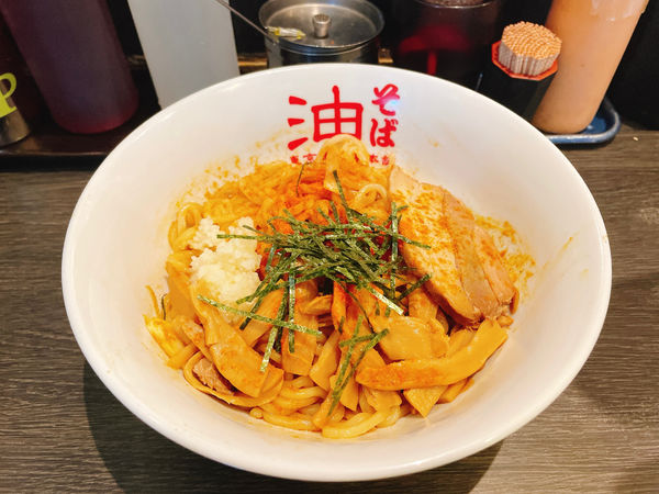 「【限定】下駄ゲーム油そば」@東京麺珍亭本舗 西早稲田店の写真