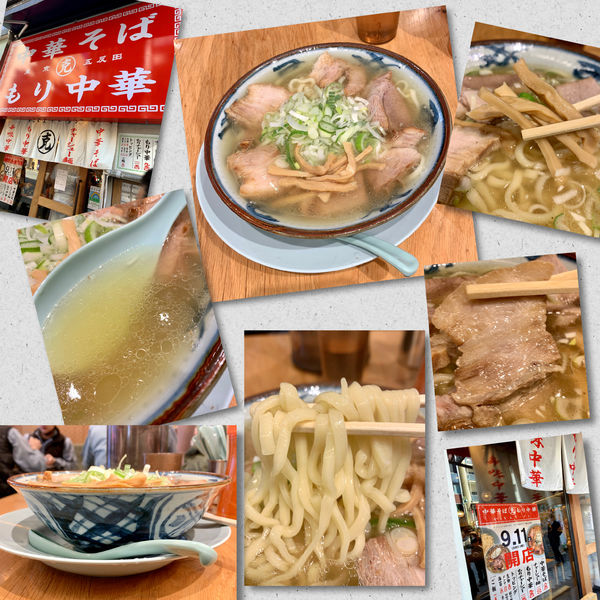 「ラーメン（並）850円」@かっちんラーメンの写真