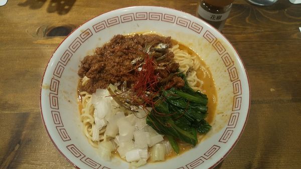「【期間限定】汁なし担担麺（¥850)」@瀬戸内いりこラーメン 古田島の写真