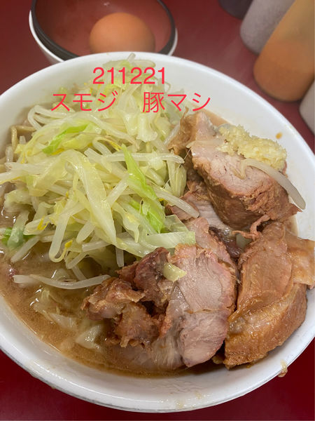 「小ラーメン＋豚マシ＋さがみっこ　770+230+80」@ラーメン二郎 相模大野店の写真
