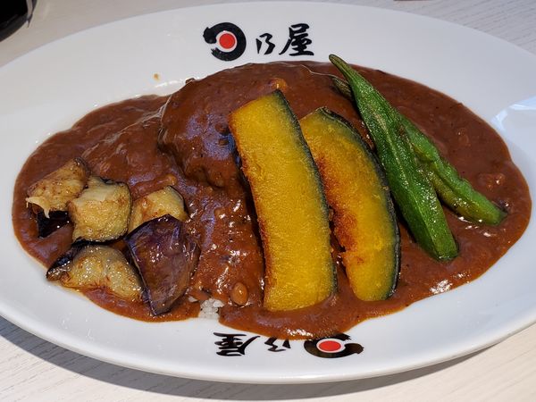 「三種の野菜カレー並＋ハンバーグ＋激辛」@日乃屋カレー 横浜石川町店の写真