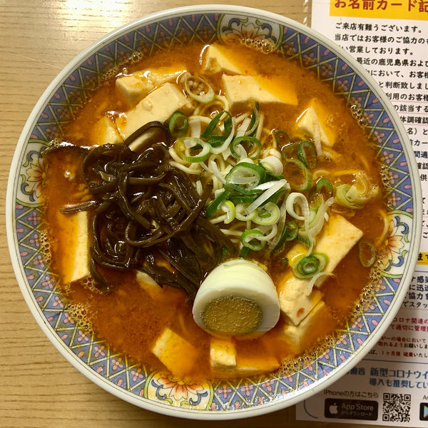 「マーボ豆腐ラーメン 並 （700円）」@五十嵐食堂の写真