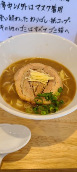 「のどぐろ白湯そば」@中華そば ひしおの写真