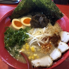 ラー麺 ずんどう屋 太子店の画像