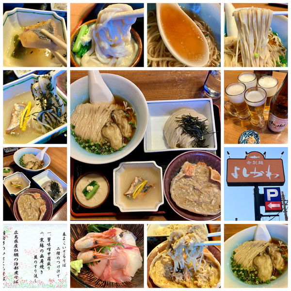 「🌊うみのそば🦀（年末version)1500円＋海鮮丼」@寿製麺よしかわ 川越店の写真