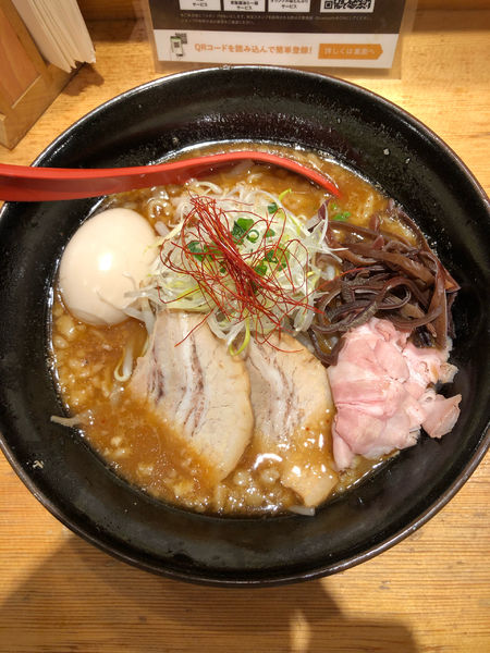 「特製焼きあご味噌ラーメン」@焼きあご塩らー麺 たかはし 新宿本店の写真