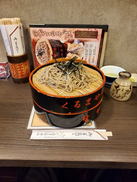 「ざる(並)」@くるまや本店の写真