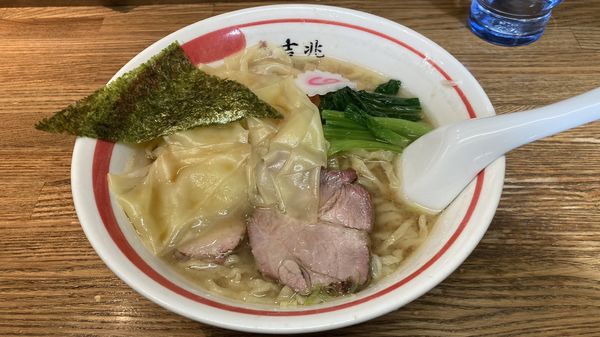 「ワンタン麺」@青竹平打ち中華そば 麺壱吉兆の写真
