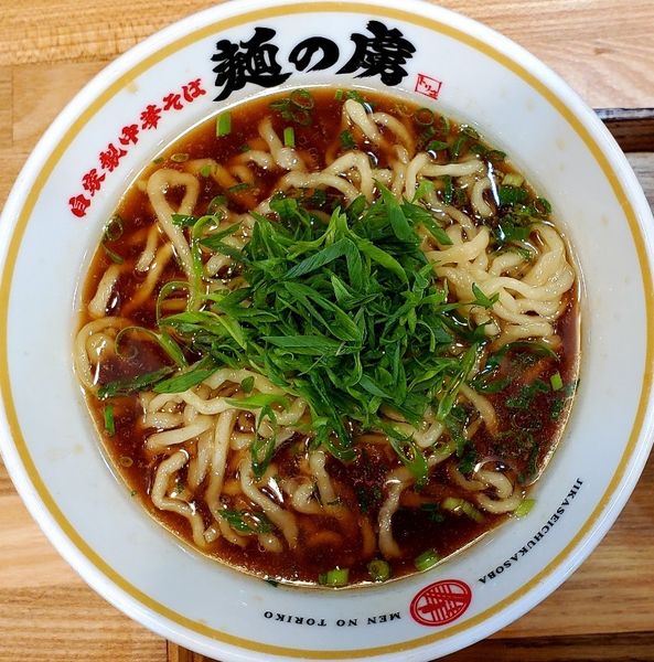 「しょうゆ中華そば(大盛)」@自家製中華そば 麺の虜の写真