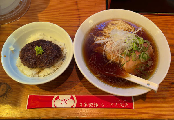 「歌丸(醤油かけそばwithチャーシュー& A4和牛ハンバーグ丼)」@らーめん芝浜の写真