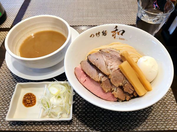 「濃厚塩つけ麺+燻製チャーシュー+くずれ味玉」@つけ麺 和の写真