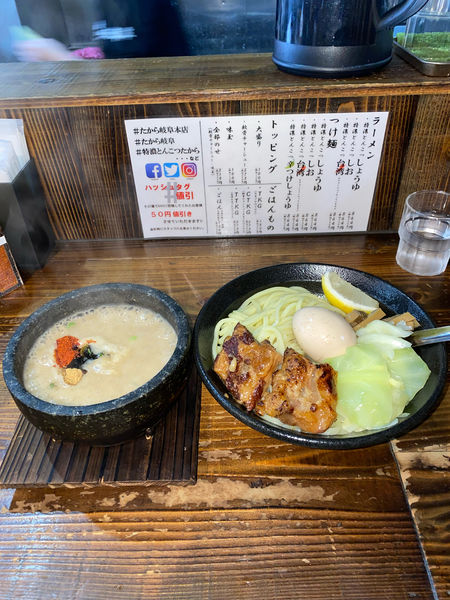 「特濃とんこつしおつけ麺大盛り味玉¥1,170円」@特濃とんこつ たから 岐阜本店の写真