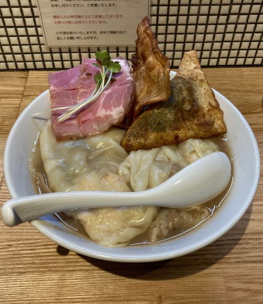 「限定・超ワンタン麺２」@らーめん 改の写真