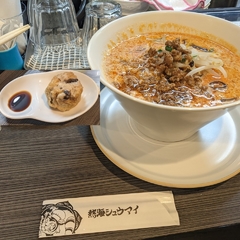 熱海 美虎の画像