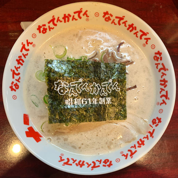 「ラーメン」@なんでんかんでん 西新宿店の写真