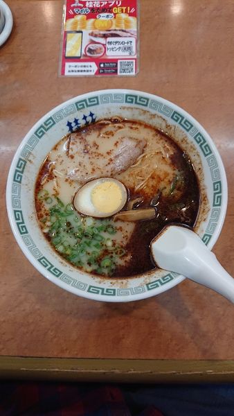 「桂花ラーメン」@桂花ラーメン 本店の写真