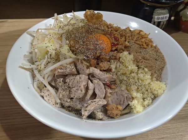 「黒シビまぜそば ￥1000」@閻魔羅闍 戸塚店の写真