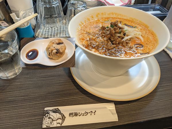 「担担麺+焼売」@熱海 美虎の写真