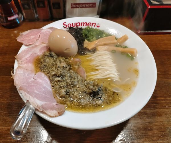 「牡蠣塩ラーメン650円＋味玉100円」@Soupmenの写真