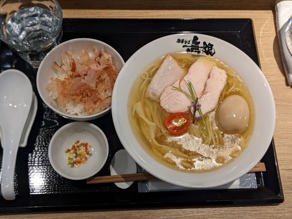 「幻の塩そばSP」@中華そば 無限の写真