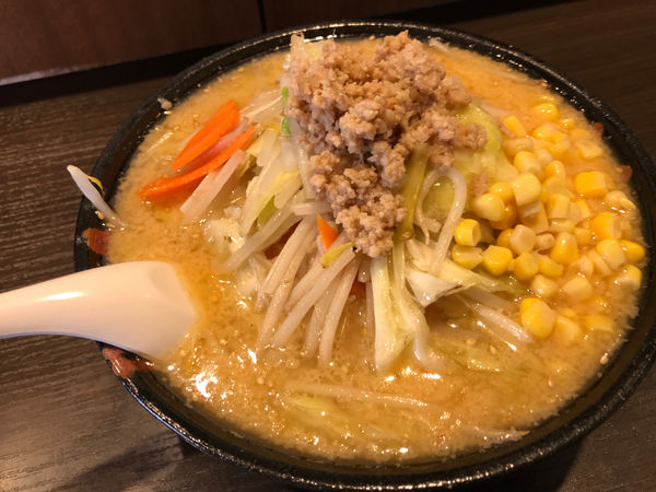 「味噌らーめん」@麺屋 まる勝の写真