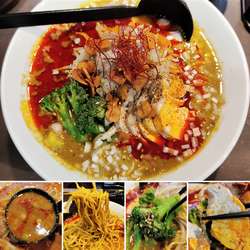 カレー担々麺　900円