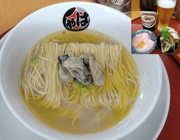 「【数量限定】牡蠣鯛らーめん ￥1280」@らーめん はやしの写真